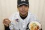 ロッテ佐々木の「千隼丼」もう発売　球団史上最速