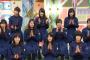 【欅坂46】欅って、書けない？＃76「デビュー１周年！この際だからハッキリさせておこう」実況、まとめ　前編