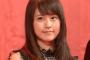 【芸能】有村架純が姉・藍里の「セミヌード」に大激怒し絶縁状態に