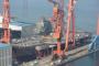 「国産空母が23日に進水へ」中国メディアが一斉報道、就役は2020年頃…艦載機36機を運用と分析！