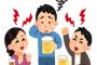 おっさん「酒は何回も吐いて潰れるの繰り返して強くなるんや！」
