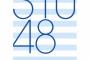 【速報】今夜、早くもSTU48の16人選抜発表ｸﾙ━━━━(ﾟ∀ﾟ)━━━━ !!