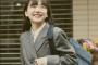 【中学】芦田愛菜、慶應中等部の入学式に出席した結果ｗｗｗｗｗ（画像あり）