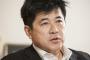 民進党 今井雅人議員 「現在は安倍政権の粗探しをする時ではない」