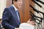 【韓国の反応】安倍首相「どんな事態があっても国民の生命と財産を断固として守らなければならない」→韓国発狂
