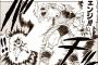 「ドラゴンボール」の世界の技が1個だけ覚えられるとしたら何にする？？？？？（画像あり）