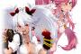 【画像】マジックアカデミーのグリムメディアってキャラがヱロ可愛すぎて辛いｗｗｗｗｗ
