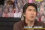 「うたばん」での石橋貴明ｗｗｗｗｗｗｗｗｗｗｗｗｗｗｗｗ
