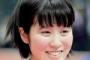 【卓球】平野美宇「乃木坂、西野七瀬ちゃんが好きで、握手券に当選したので、今度行こうと思います」
