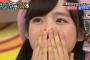チーム8小栗有以の美しい涙・・・