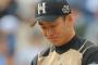日本ハム斎藤佑樹、戦力外通告で引退不可避ww2軍戦で初回7失点の大炎上！2ch「栗山監督辞めたらクビかトレードかな」【年俸成績・週刊文春ポルシェおねだりスキャンダル画像あり】