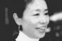 【安藤優子はフジの和田アキ子？】”クレーム殺到”でも地位盤石なワケ
