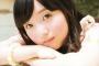 【小ネタ】田中美海さんのカッコイイ画像