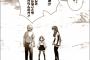 「極黒のブリュンヒルデ」とかいう漫画語れる奴おる？？？？？（画像あり）