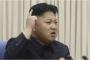 北朝鮮「核実験はいつでもやるぞ！すぐにでもできるぞ！」