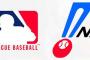 MLB球団「よく打つけど守備微妙でWAR低いからいらんわ」 NPB球団「お！ めっちゃ打つやん！」