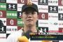 坂本勇人とか言ういっつも打ってるやつ