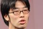 ドランク鈴木拓さん、アンガ田中の姿にガチ号泣する