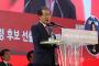 韓国次期大統領「日韓慰安婦合意はそもそも無効。日本と話し合う必要すらない。むしろ日本が詫びろ」