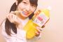 久保怜音が天然で可愛いｗｗｗｗｗｗｗｗｗ