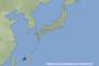 【速報】マグニチュード６.５の地震が発生する