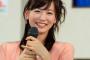 【悲報】皆藤愛子(33)デート報道に対するコメントがこちらですwwwwwwwwwww
