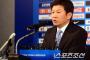 韓国サッカー会長「2030年W杯は“4か国共催”日中韓北朝鮮が協力すれば誘致は可能」