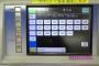 切符自販機が「発売中止」だったので事務所に行ったら「コレで行って」と切符みたいなの渡された。運賃320円放り出したまま何も言われなかったんだが、着いた駅で降りようとしたら…
