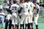 高校野球で外人部隊が無くなった場合