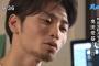 【悲報】SEALDs奥田愛基さんの現在ｗｗｗｗｗｗｗｗｗｗ