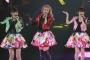 Buono!動員数１５０００人きたあああああああああああああああ
