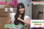 【AKB48G】xvideosを観てそうなメンバーと言えば誰？