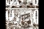 【こち亀】3大衰退戦犯「マリア」「寿司屋」「大阪」・・・・・（画像あり）