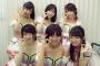 【AKB48】沖縄でみーおんの乳首が見えそう！危ない！【向井地美音】