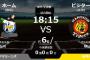 試合実況　5月30日18:15～ ロッテ－阪神 (先発 石川×秋山)