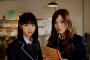 【画像】乃木坂46白石麻衣と西野七瀬が恋のライバルに。メンバーとの“三角関係”描いたCM公開！！
