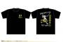 阪神岡崎の13年目プロ初HRTシャツとフェイスタオルが緊急発売