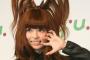 【悲報】きゃりーぱみゅぱみゅさん「嘘をつく人は信じても無駄」　彼女に一体何があったwwww