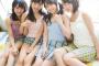 チーム8のトップ4のグラビアｷﾀ━━━━(ﾟ∀ﾟ)━━━━!!