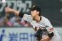 宮國椋丞　0勝7敗 防御率6.06　←これ
