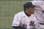 ロッテ伊東監督「見ての通りです…」と取材スルー