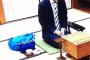 【悲報】藤井四段、中学生なのに1万円越えのリュックを使う…（画像あり）