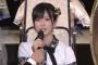 【画像】NMB48須藤凜々花の結婚相手が判明！旦那は医療関係の仕事に就く一般男性！文春オンラインがお泊まりデート写真公開！彼氏の高級マンションで1泊！第9回AKB48選抜総選挙2017で発表