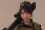 SKE48熊崎晴香が表紙飾る「アームズマガジン8月号」表紙とインタビュー動画が一部公開！