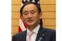 慰安婦問題　菅義偉官房長官「おわびは日韓合意で表明している」