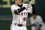 【悲報】松本哲也、消える