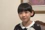 【画像あり】芦田愛菜のゴスロリ姿、めちゃくちゃ可愛いｗｗｗｗｗｗｗｗｗｗ