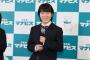 【卓球】平野美宇の妹、発達障害だった結果…（画像あり）