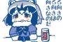 アライさんのこういう画像ください