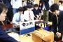 【速報】将棋・藤井聡太四段、勝利ならず！最多連勝記録は29でストップ！